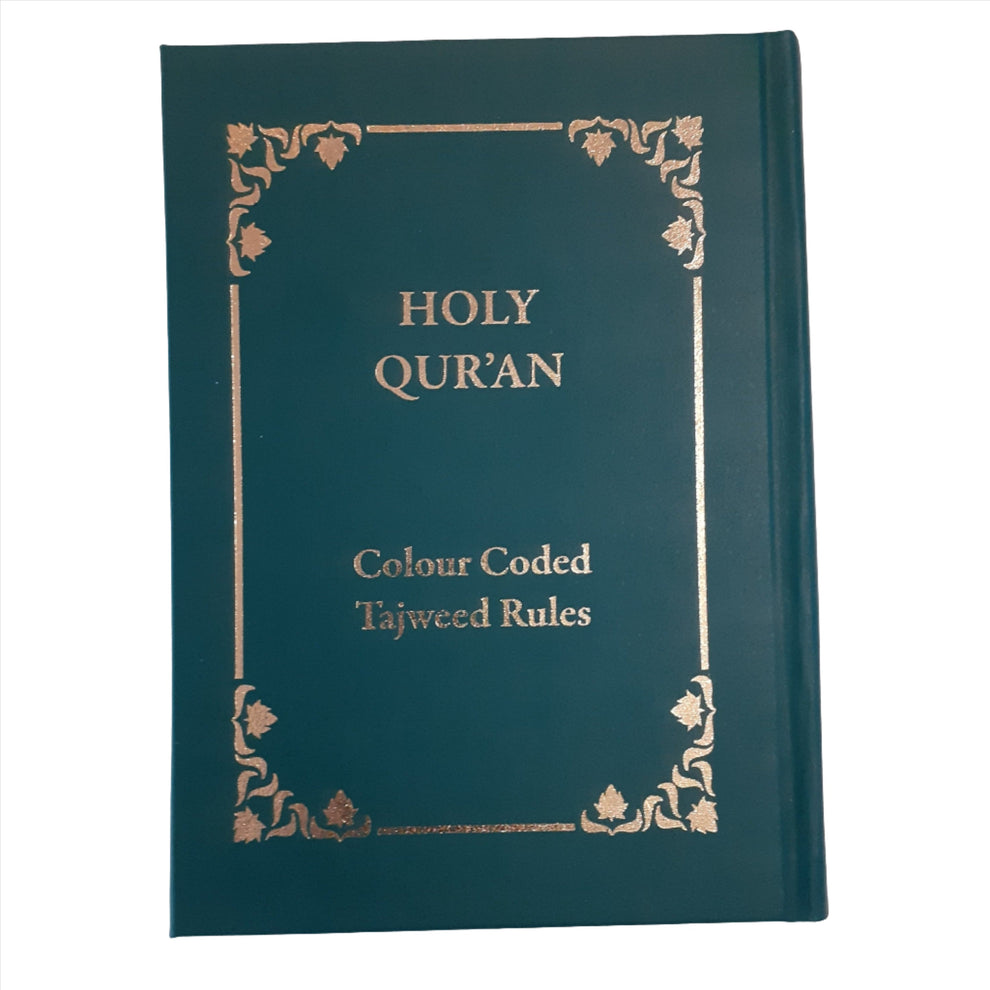 Colour-Coded Qur'ān with Tajwīd Rules