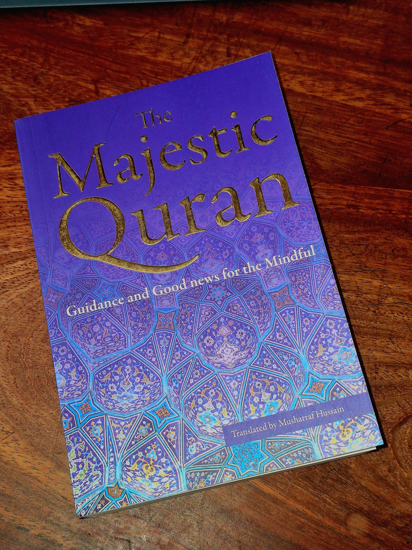 The Majestic Quran (English only)