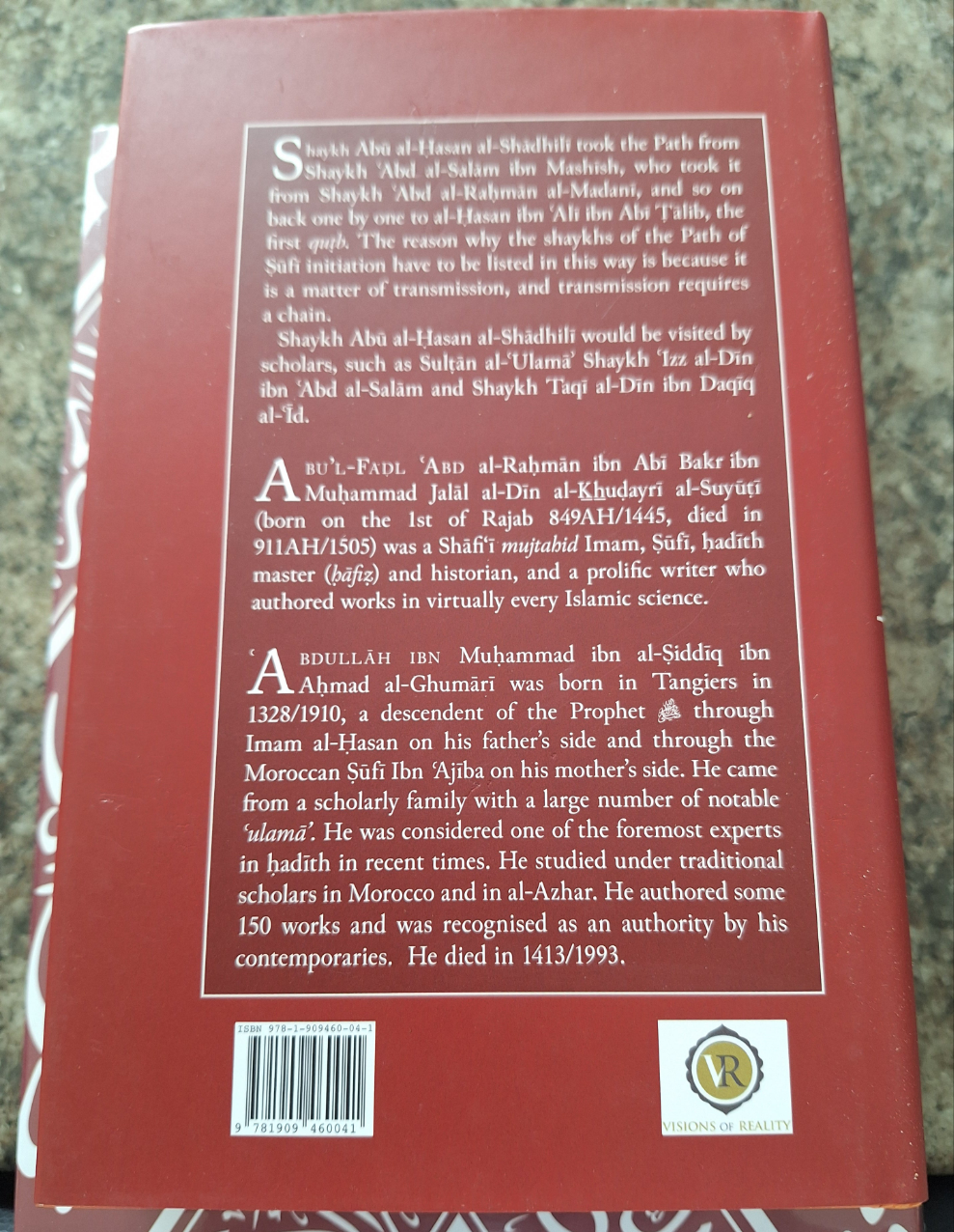 The Sublime Truths of the Shādhilī Path