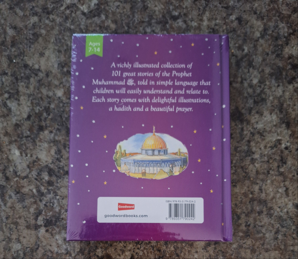 101 Seerah Stories and Dua