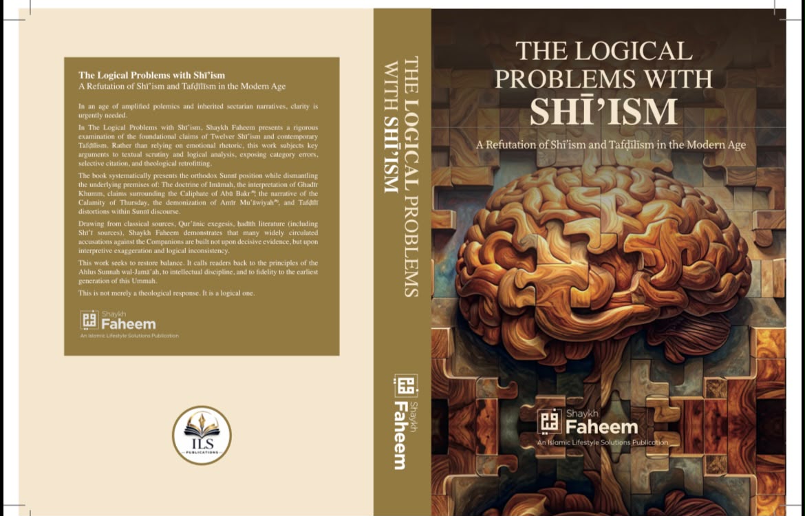 The Logical Problems with Shi'asm