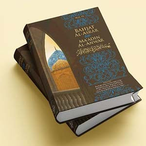 Sublime Secrets and Treasury of Lights