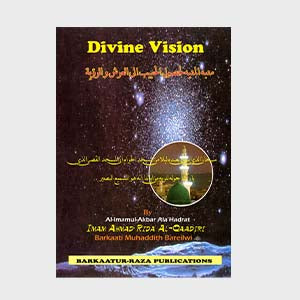 Divine Vision
