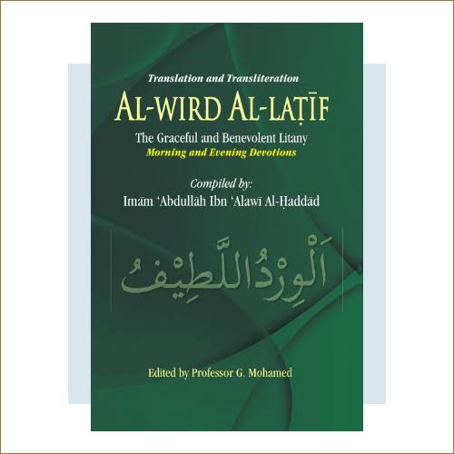 Al-Wird al-Latif