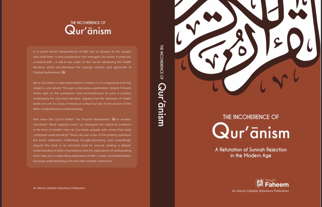The Incoherence of Qur'ānism