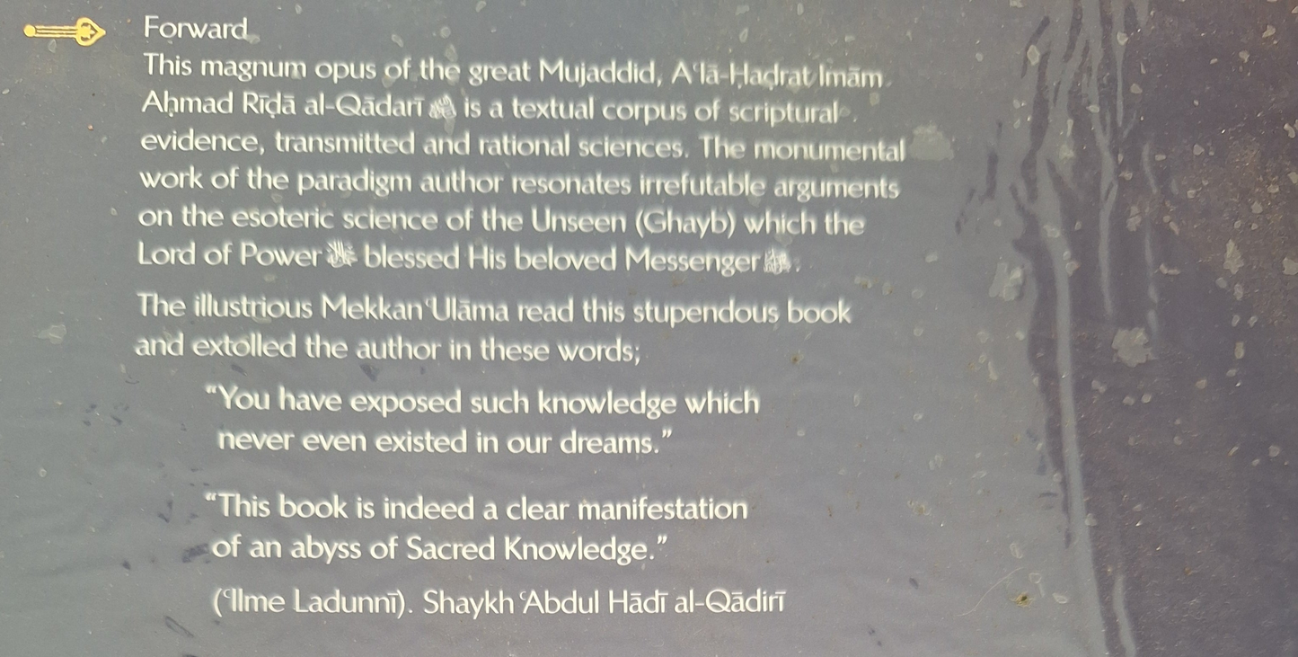 The Mekkan Treasure on the Subject of the Unseen