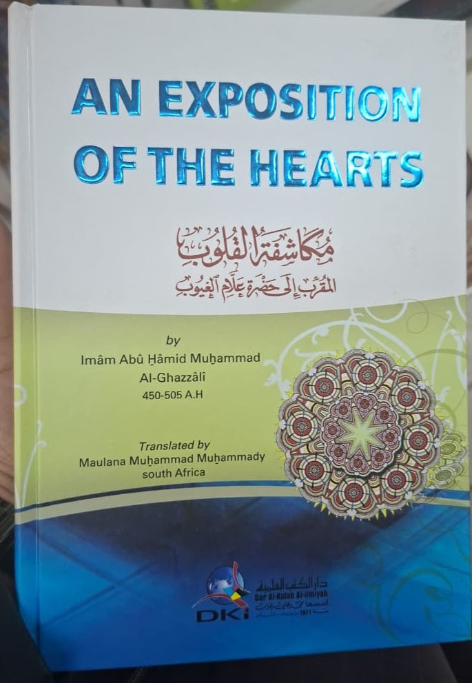 An Exposition of the Hearts