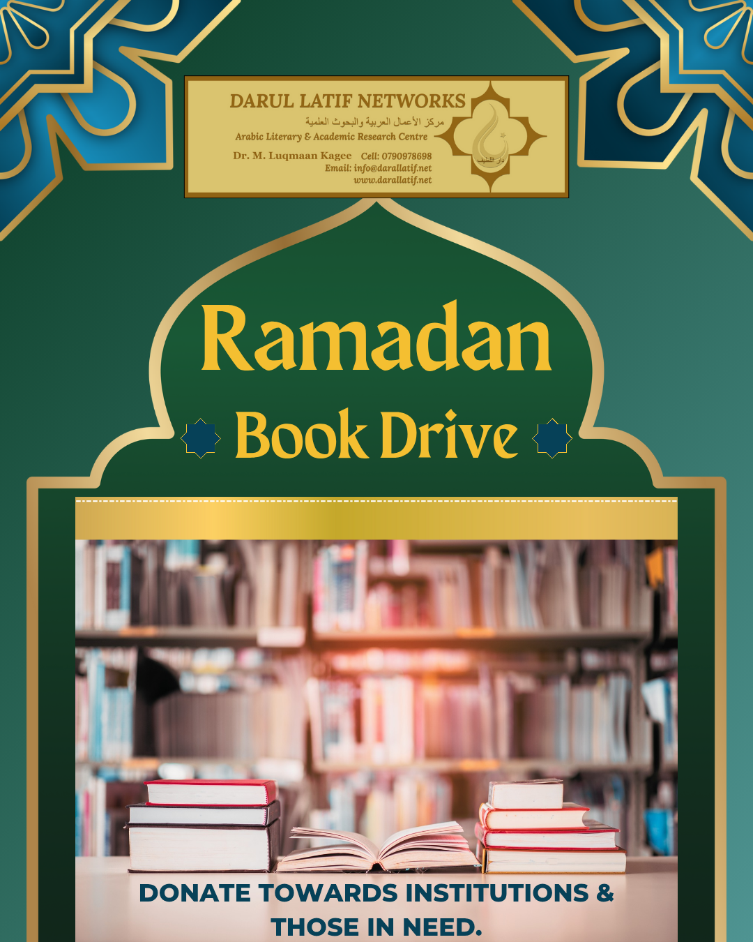 Book Drive