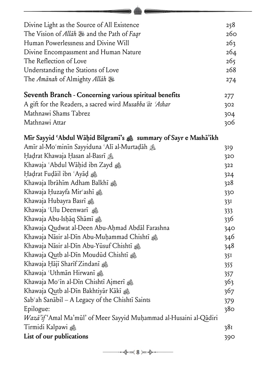 Seven Mystical Branches - Darul Latif Networks