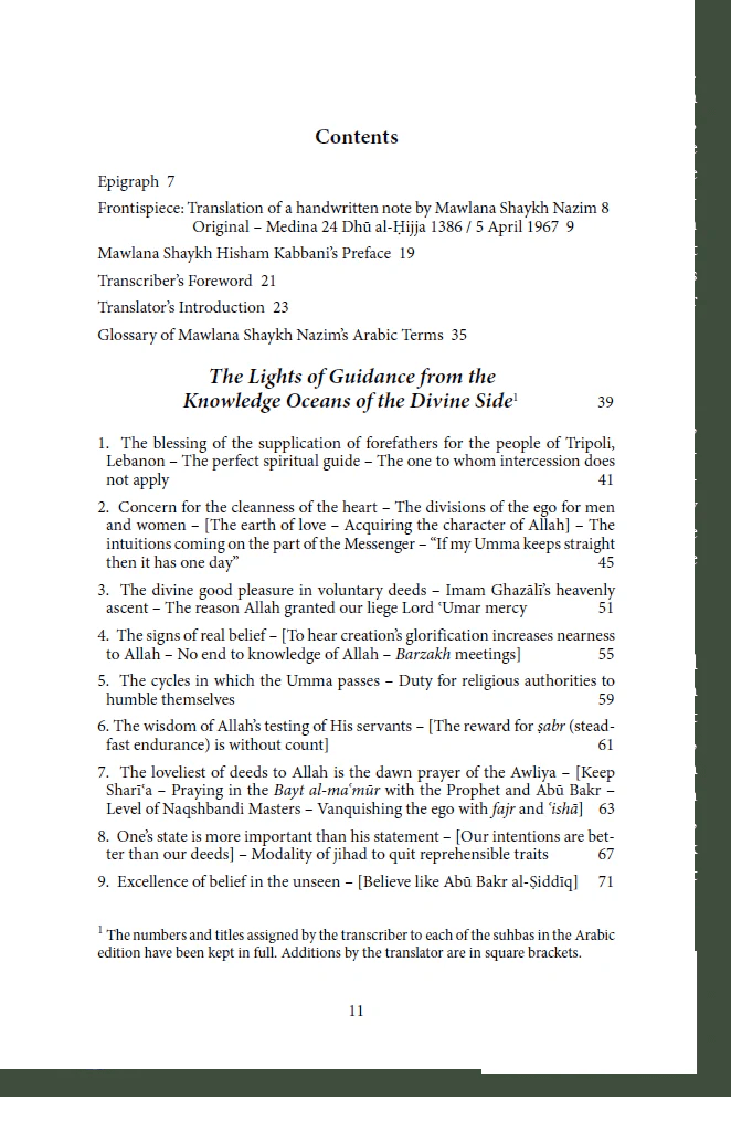 The Lights of Guidance Volume 1 - Darul Latif Networks