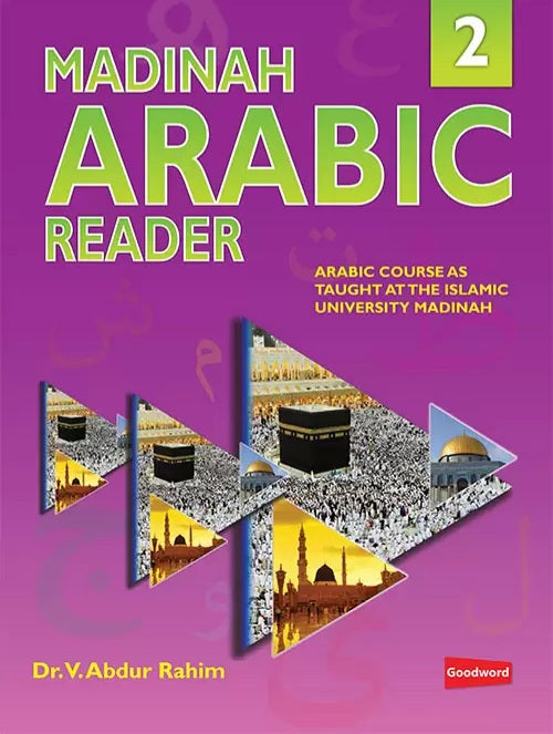 Madinah Arabic Reader 2