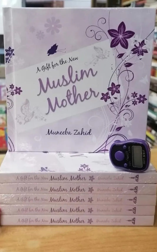 A Gift for the New Muslim Mother