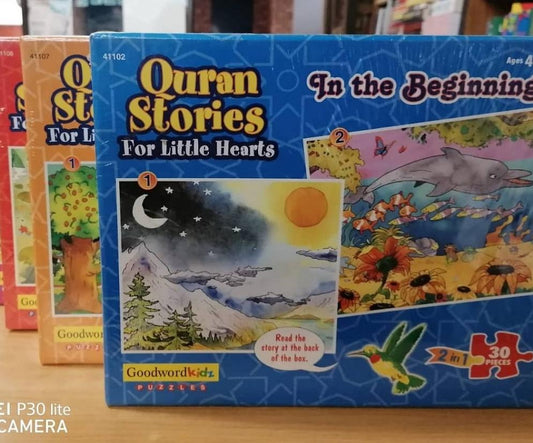 Quran Stories for Little Hearts
