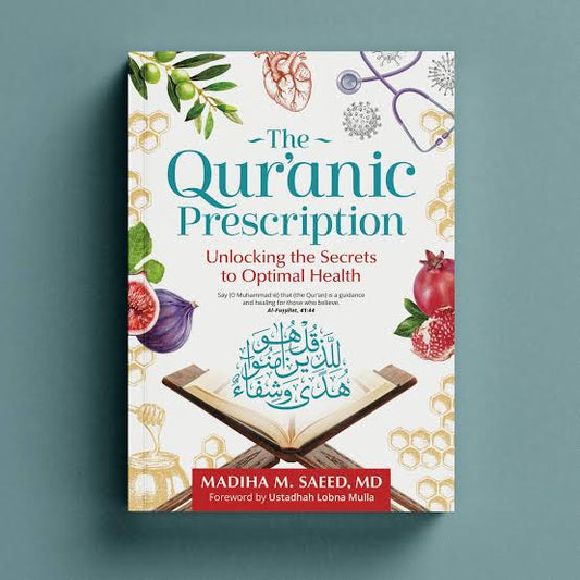 The Qur'anic Prescription