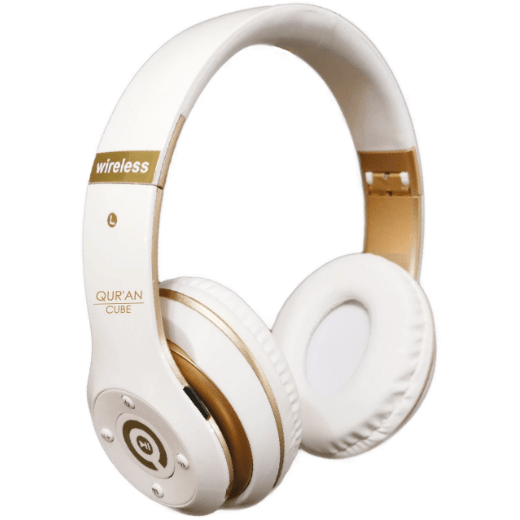 Qur'an Cube Headphones - Darul Latif Networks