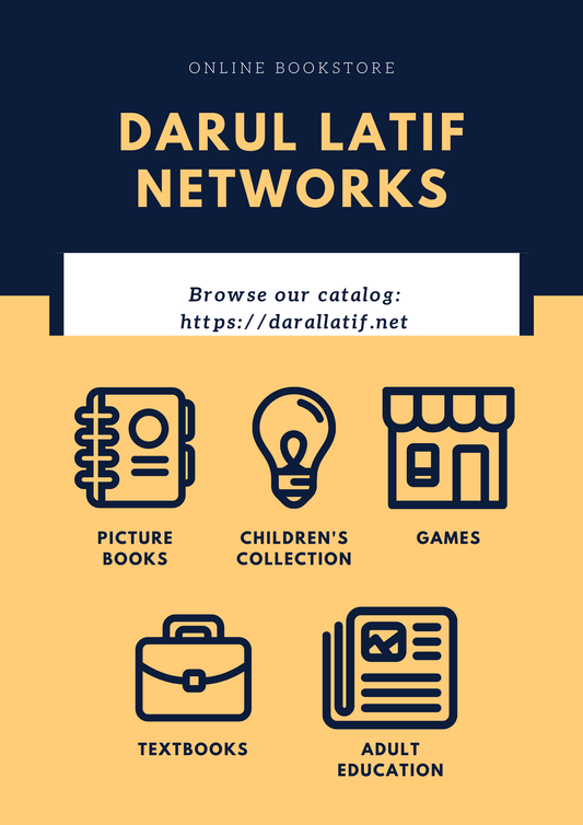 Browse our latest products - Darul Latif Networks