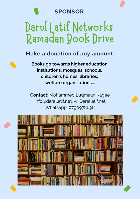 Ramadan collection - Darul Latif Networks