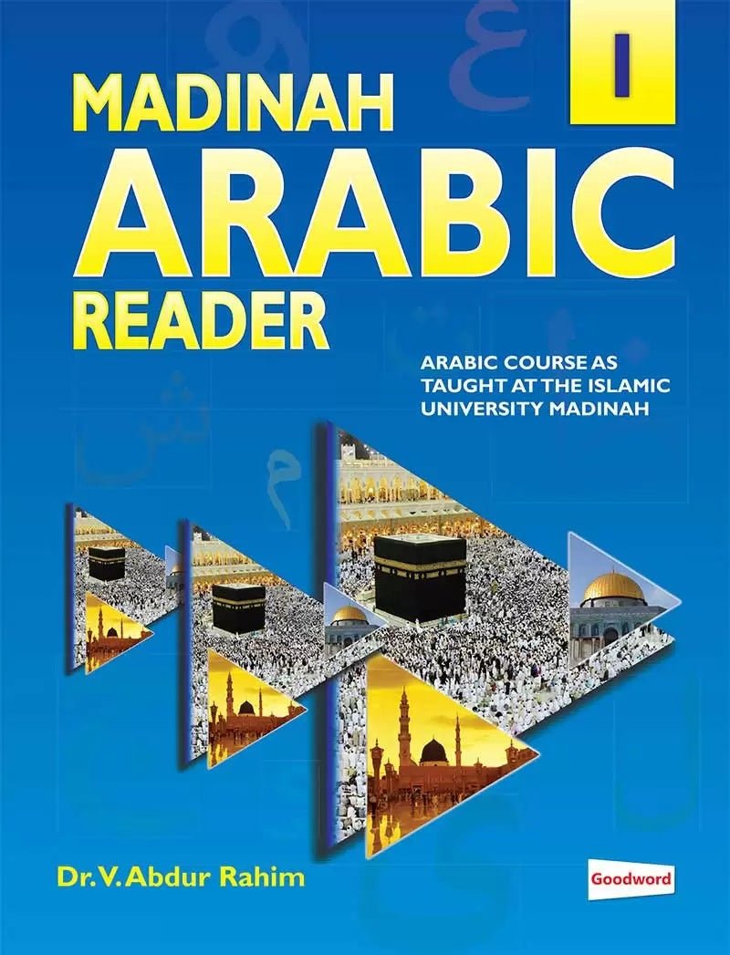 Arabic - Darul Latif Networks