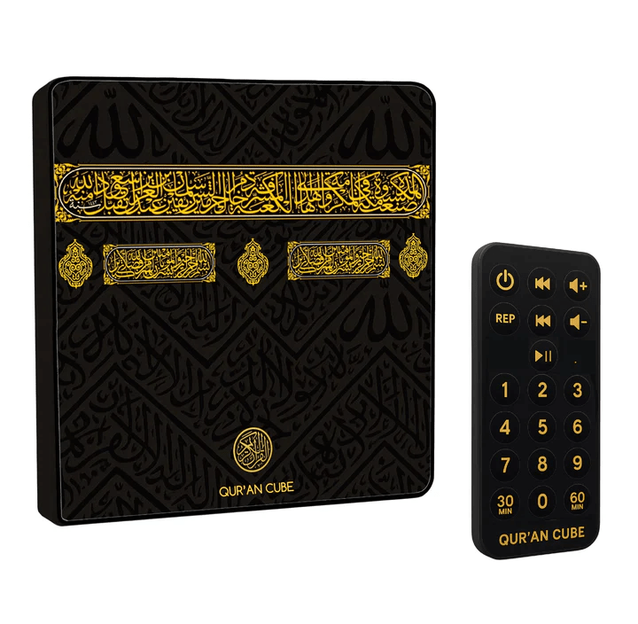 Islamic Tech - Darul Latif Networks