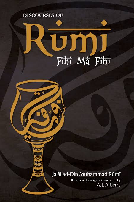 Rumi - Darul Latif Networks