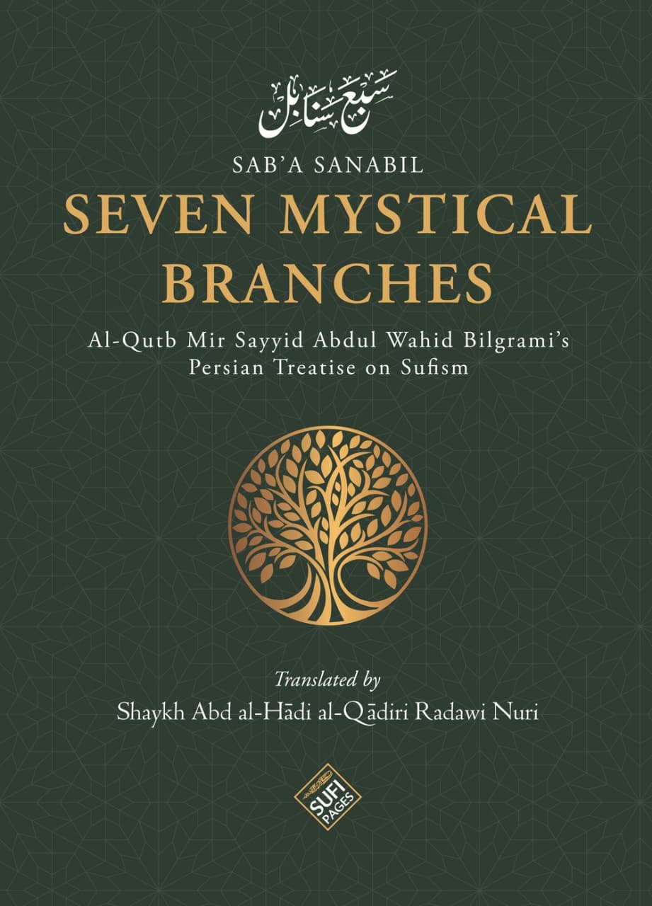 Seven Mystical Branches