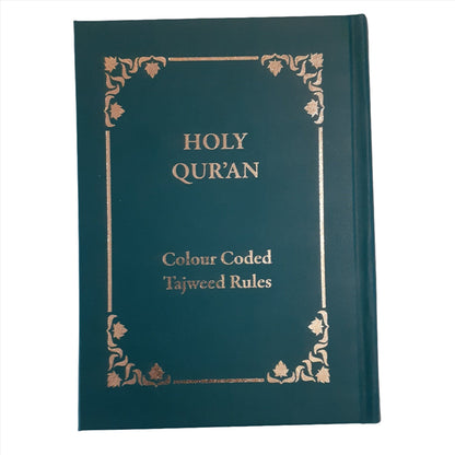 Colour-Coded Qur'ān with Tajwīd Rules