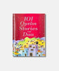 101 Quran Stories and Dua