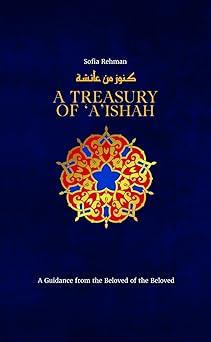 A Treasury of Aishah