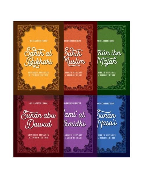 40 Hadīth Collection - Darul Latif Networks