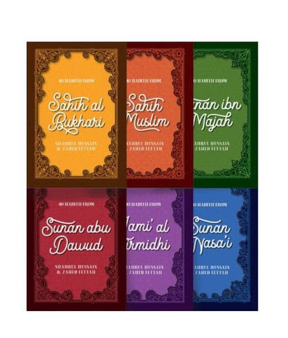 40 Hadīth Collection - Darul Latif Networks