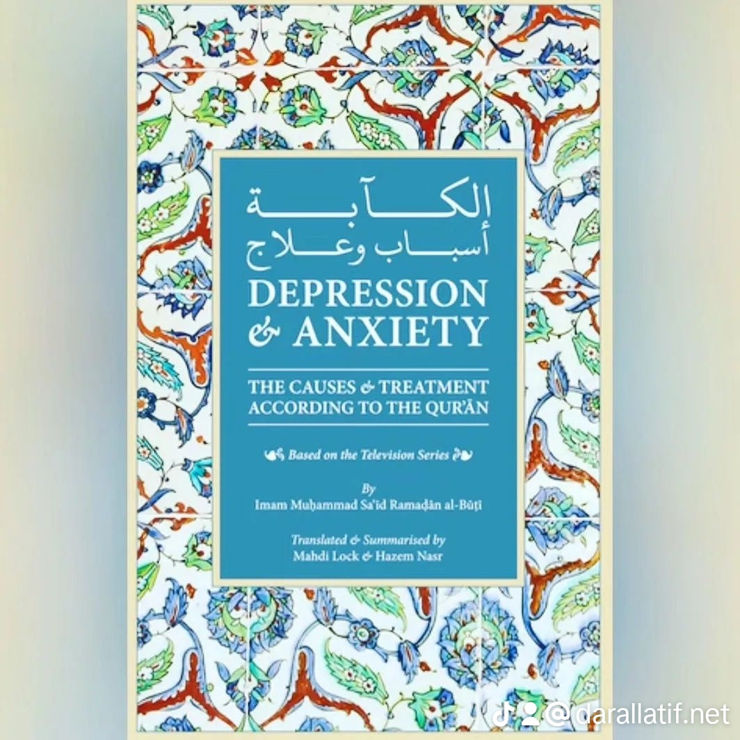 Depression & Anxiety