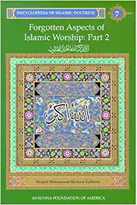 The Encyclopaedia of Islamic Doctrine - 7 Volumes