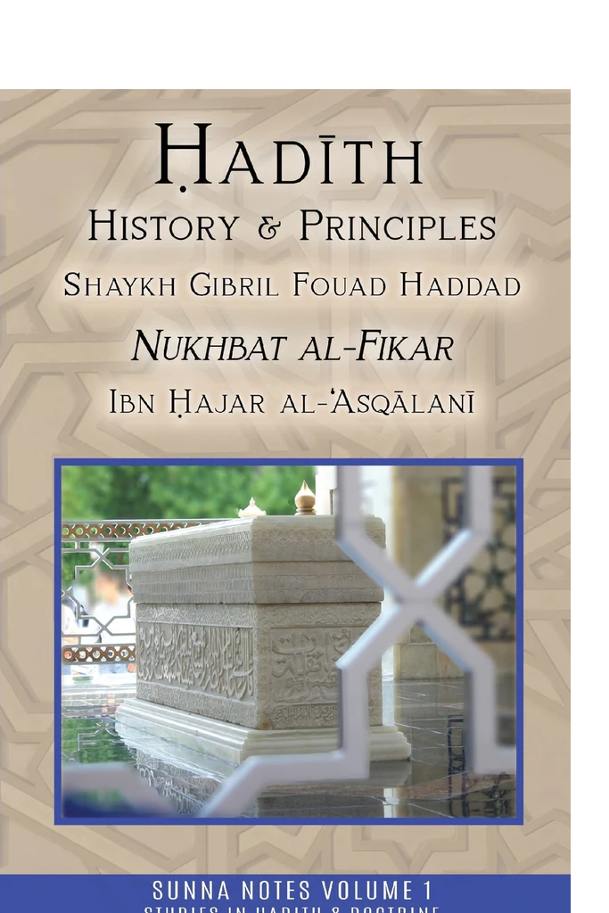 Hadith History & Principles