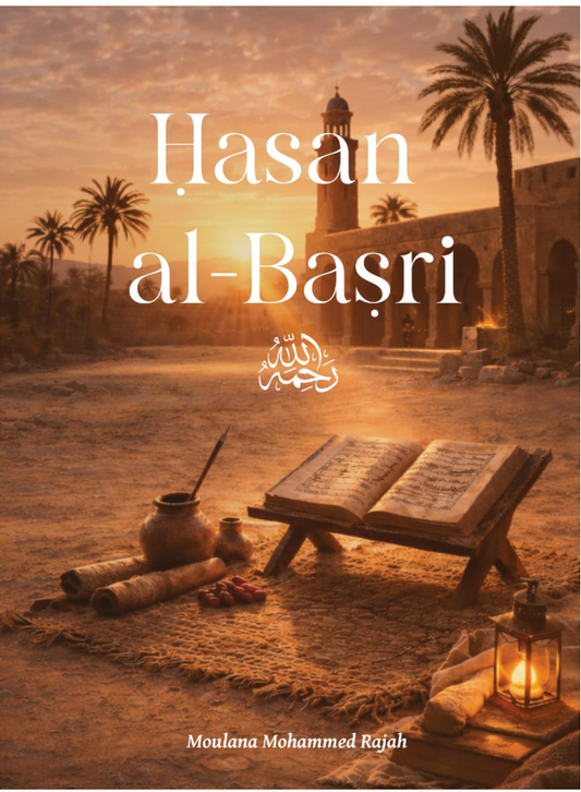 Hasan al-Basri