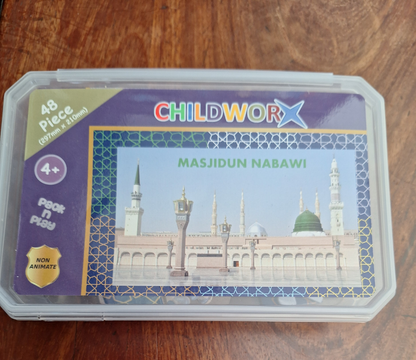 Masjidun Nabawi Green Dome Puzzle