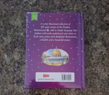 101 Seerah Stories and Dua