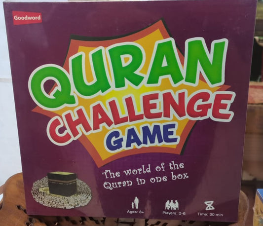 Quran Challenge Game