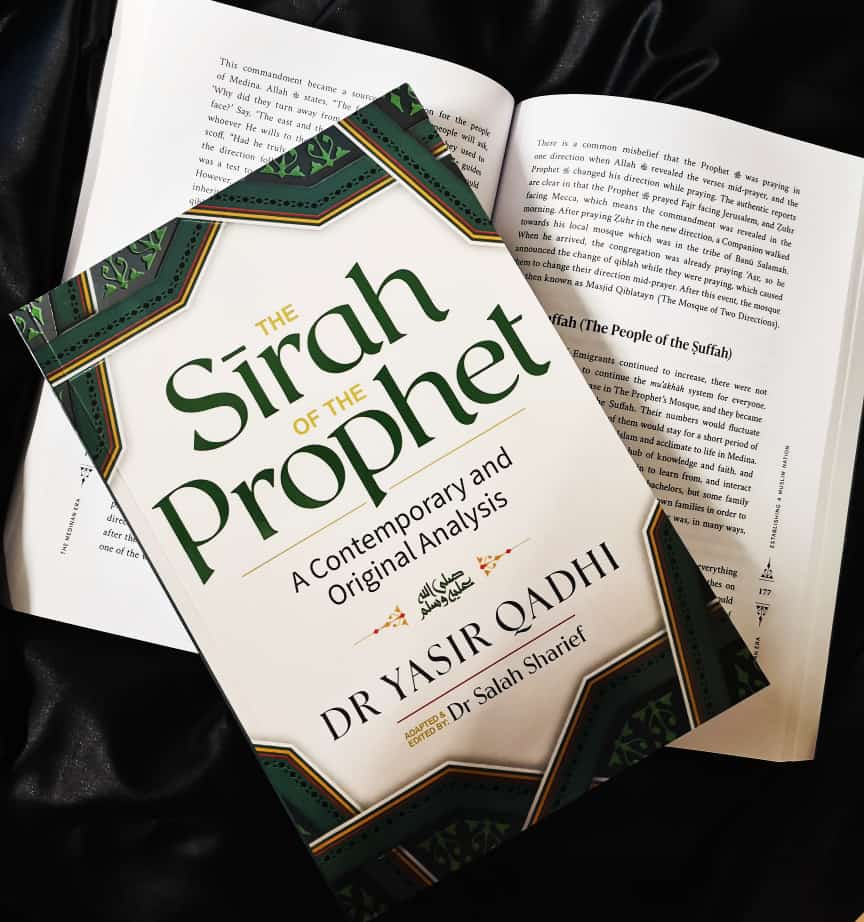 Sirah of the Prophet