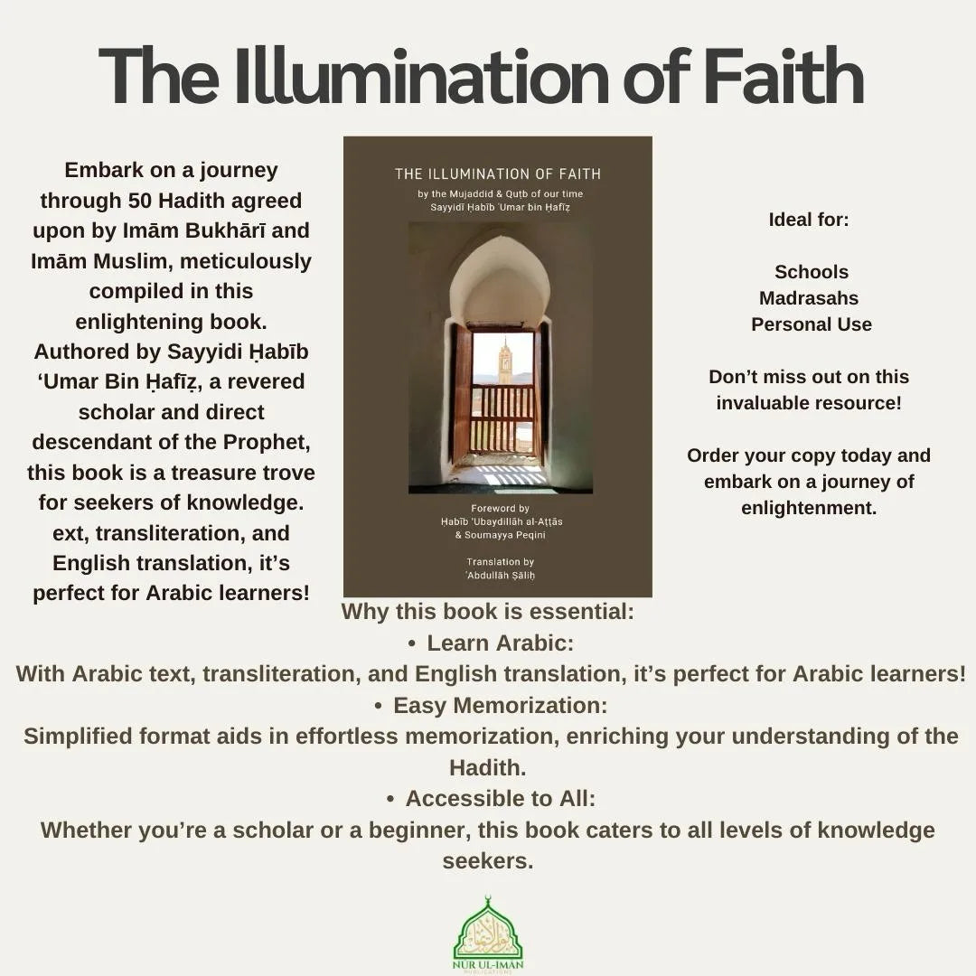 The Illumination of Faith