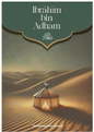 Ibrahim bin Adham