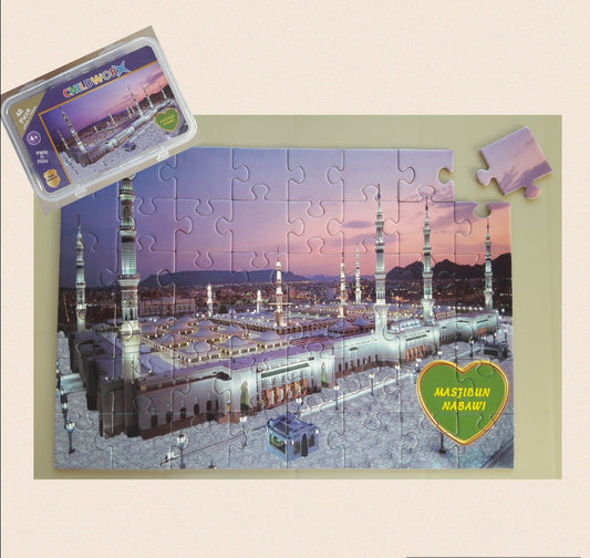 Masjidun Nabawee Puzzle