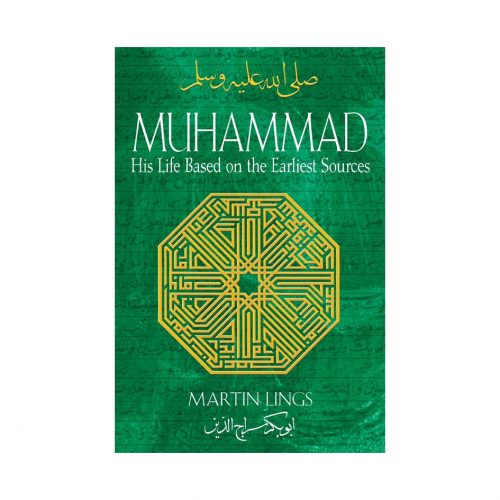 Muhammad: His Life Based on the Earliest Sources