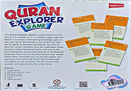 Quran Explorer Game