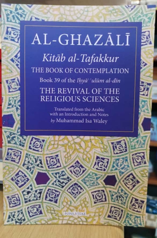 The Book of Contemplation