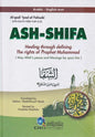 Ash-Shifa: Healing through defining the rights of Prophet Muhammad S Ara-Eng