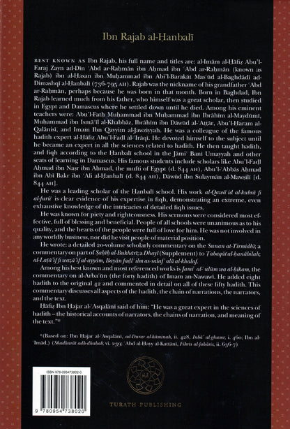 The Compendium of Knowledge and Wisdom
