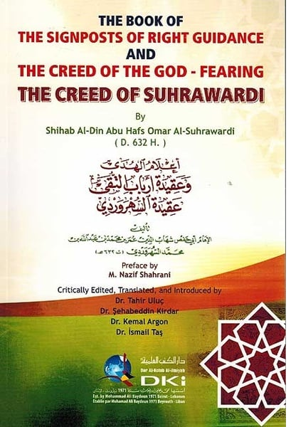 The Creed of Suhrawardi