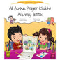 All About Prayer Activity Book - Darul Latif Networks