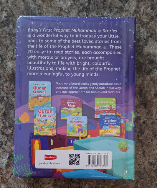 Baby's First Prophet Muhammad Stories - Darul Latif Networks