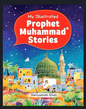 Children's Special - Darul Latif Networks